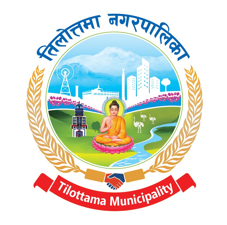 tilottama logo